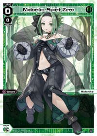 Midoriko, Spirit Zero - Concord Diva - WIXOSS card