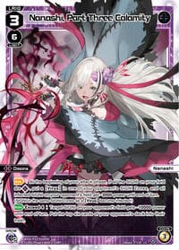 Nanashi, Part Three Calamity - Concord Diva - WIXOSS card