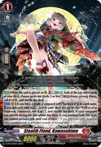 Stealth Fiend, Kawasohime - D Promo Cards - Cardfight Vanguard card