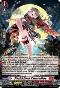 Stealth Fiend, Kawasohime (Foil) - D Promo Cards - Cardfight Vanguard card