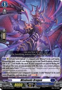 Misdeeds Dragon - D Promo Cards - Cardfight Vanguard card