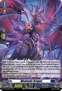 Misdeeds Dragon (Foil) - D Promo Cards - Cardfight Vanguard card