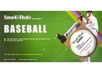 Strat-O-Matic 2010 Baseball Revised Edition - Strat-O-Matic - Boardgames card