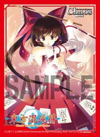 Axia Character Sleeve: Touhou Project Touhou Kontonfu: Reimu Hakurei Ver.2 (60-Pack) - Japanese Imported Card Sleeves - Card Sleeves card