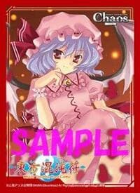 Axia Character Sleeve: Touhou Project Chaos Mark: [Remilia Scarlet] (60-Pack) - Japanese Imported Card Sleeves - Card Sleeves card