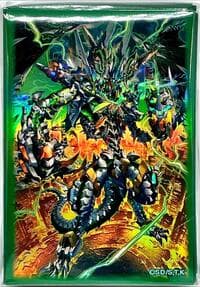 Imported Yu-Gi-Oh! Duelist Card Protectors - Secret Utility Box SUB1 Psychic End Punisher (100-Pack) - Konami Card Sleeves - Card Sleeves card