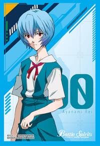 Battle Spirits Saga: Battlers Goods Set Evangelion - Rei Ayanami (50-Pack) - Bandai Card Sleeves - Card Sleeves card