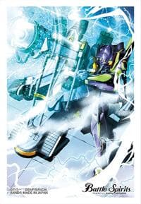 Battle Spirits Saga: Battlers Goods Set Evangelion - Evangelion Unit-01 (50-Pack) - Bandai Card Sleeves - Card Sleeves card