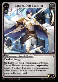 Zander, Deft Executor - Proxia's Vault - Grand Archive TCG card