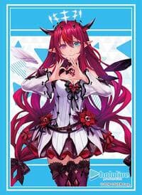 Bushiroad Sleeve Collection HG Vol. 3929: Hololive Production - IRyS 2023 (75-Pack) - Bushiroad Card Sleeves - Card Sleeves card