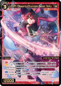 LOVIT//Dissona, Phantom Beast Deity - Concord Diva - WIXOSS card