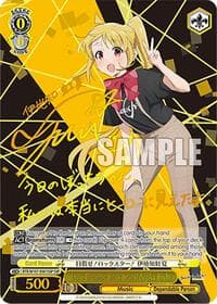Let's Become Rock Stars! Nijika Ijichi (SSP) - BOCCHI THE ROCK! - Weiss Schwarz card