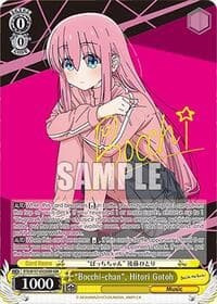 "Bocchi-chan", Hitori Gotoh (KBR) - BOCCHI THE ROCK! - Weiss Schwarz card