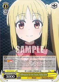 Affirmation for the Future, Nijika Ijichi - BOCCHI THE ROCK! - Weiss Schwarz card