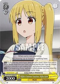 Nijika's Summer Vacation, Nijika Ijichi (SR) - BOCCHI THE ROCK! - Weiss Schwarz card