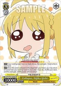 Collapse, Nijika Ijichi (SR) - BOCCHI THE ROCK! - Weiss Schwarz card