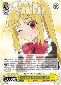 Overly Hospitable Maid, Nijika Ijichi - BOCCHI THE ROCK! - Weiss Schwarz card