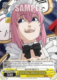 Evil Plan, Hitori Gotoh - BOCCHI THE ROCK! - Weiss Schwarz card