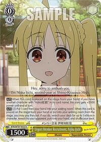 Urgent Member Recruitment, Nijika Ijichi - BOCCHI THE ROCK! - Weiss Schwarz card