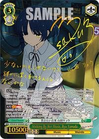 Sticking By Her Music, Ryo Yamada (SSP) - BOCCHI THE ROCK! - Weiss Schwarz card