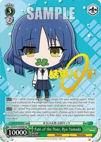 Fate of the Poor, Ryo Yamada (KBR) - BOCCHI THE ROCK! - Weiss Schwarz card