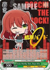 Issta-Worthy Shot, Ikuyo Kita (KBR) - BOCCHI THE ROCK! - Weiss Schwarz card