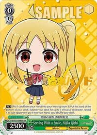 Serving With a Smile, Nijika Ijichi (KBR) - BOCCHI THE ROCK! - Weiss Schwarz card