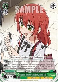 Ikuyo's Summer Vacation, Ikuyo Kita - BOCCHI THE ROCK! - Weiss Schwarz card