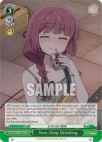 Non-Stop Drinking (SR) - BOCCHI THE ROCK! - Weiss Schwarz card