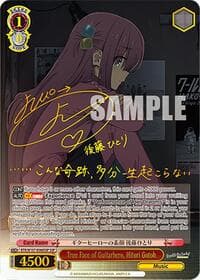True Face of Guitarhero, Hitori Gotoh (SSP) - BOCCHI THE ROCK! - Weiss Schwarz card