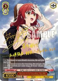 Admiration for the Extraordinary, Ikuyo Kita (SSP) - BOCCHI THE ROCK! - Weiss Schwarz card