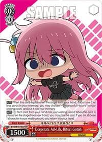 Desperate Ad-Lib, Hitori Gotoh - BOCCHI THE ROCK! - Weiss Schwarz card