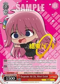 Desperate Ad-Lib, Hitori Gotoh (KBR) - BOCCHI THE ROCK! - Weiss Schwarz card