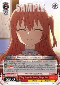 Way Home in Sunset, Ikuyo Kita - BOCCHI THE ROCK! - Weiss Schwarz card