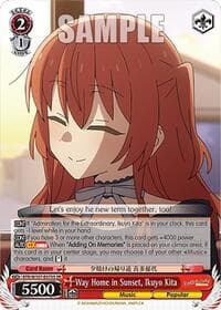 Way Home in Sunset, Ikuyo Kita (SR) - BOCCHI THE ROCK! - Weiss Schwarz card