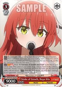 Stroke of Growth, Ikuyo Kita - BOCCHI THE ROCK! - Weiss Schwarz card