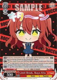 Limit Break, Ikuyo Kita - BOCCHI THE ROCK! - Weiss Schwarz card