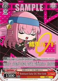 Reminiscent Guitar Girl, Hitori Gotoh (KBR) - BOCCHI THE ROCK! - Weiss Schwarz card