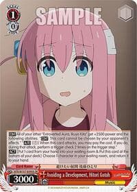 Avoiding a Development, Hitori Gotoh (SR) - BOCCHI THE ROCK! - Weiss Schwarz card