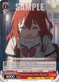 Wanting Everyone to Know, Ikuyo Kita - BOCCHI THE ROCK! - Weiss Schwarz card