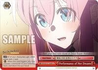 Performance of Her Dreams - BOCCHI THE ROCK! - Weiss Schwarz card