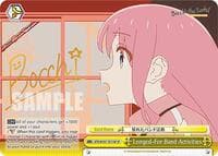 Longed-For Band Activities (SP) - BOCCHI THE ROCK! - Weiss Schwarz card