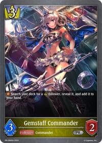 Gemstaff Commander - Shadowverse: Evolve Promo Cards - Shadowverse: Evolve card