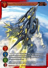 Draconoid Dreadnaught "Saku-ikazuchi" Sonic Mode - The Demonic & the Divine - Gate Ruler card