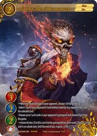 Guena, Bewildermancer - The Demonic & the Divine - Gate Ruler card