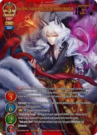 Hua Shan, Vulpine Mystic of the Western Mountain - The Demonic & the Divine - Gate Ruler card