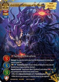 Arch Geldys, Fell Dragon of the Vile Gaze - The Demonic & the Divine - Gate Ruler card