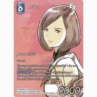 Ashe EX (June 2024) - FF: Promo Cards - Final Fantasy TCG card