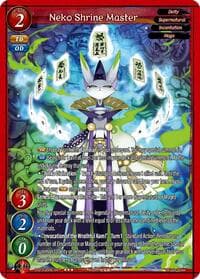 Neko Shrine Master - The Demonic & the Divine - Gate Ruler card