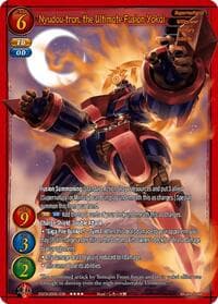 Nyudou-tron, the Ultimate Fusion Yokai - The Demonic & the Divine - Gate Ruler card